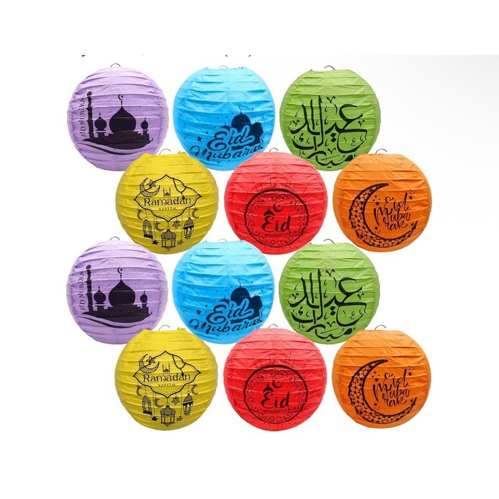 8 Inch Eid Mubarak Paper Lanterns Decorations